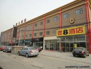 מלון בייג'ינג Super 8 Shuang Jing Qiao East מראה חיצוני תמונה