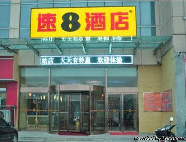 מלון בייג'ינג Super 8 Shuang Jing Qiao East מראה חיצוני תמונה